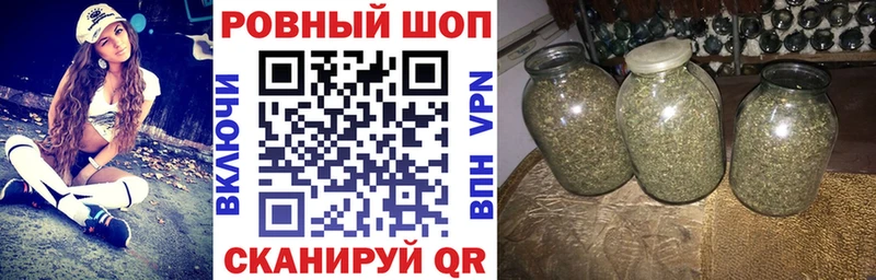 A-PVP Томмот