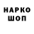 Кокаин VHQ Patrik Kniezek