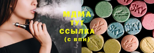 бутират Богданович