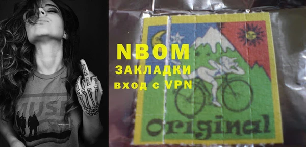 бутират Богданович