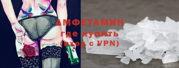 бутират Богданович
