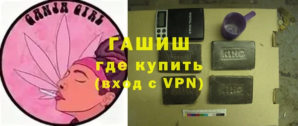 бутират Богданович