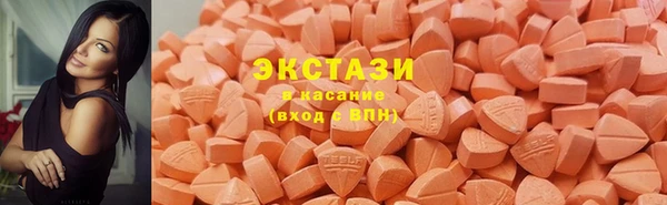 спайс Богородицк
