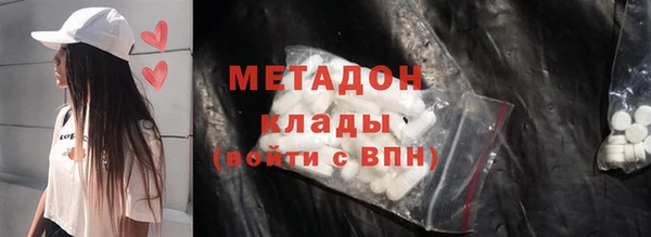 бутират Богданович