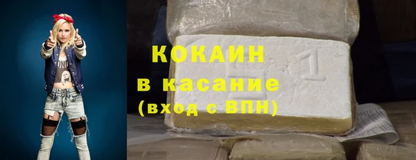бутират Богданович