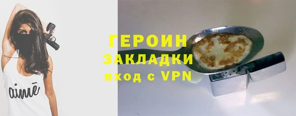 бутират Богданович